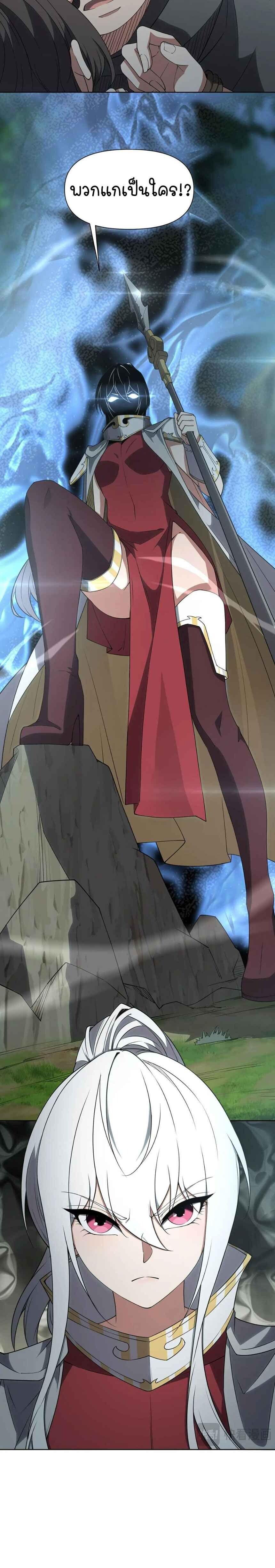 Manga-lc-com อ่านมังงะ อ่านการ์ตูน ออนไลน์ ฟรี Forging An Industrial Empire In A Magical World ตอนที่ 1 2 3 4 5 6 7 8 9 10 11 12 13 14 ฟรี ไม่มีโฆษณา Manga-lc - อ่าน มังงะ อ่าน การ์ตูน ออนไลน์ อ่านมังงะ ฟรี