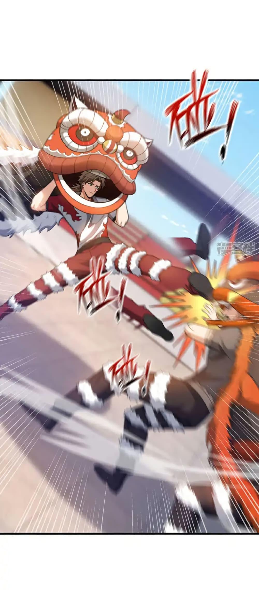 Manga-lc-com อ่านมังงะ อ่านการ์ตูน ออนไลน์ ฟรี Chu Chen, The Trash Son-in-Law ตอนที่ 1 2 3 4 5 6 7 8 9 10 11 12 13 14 ฟรี ไม่มีโฆษณา Manga-lc - อ่าน มังงะ อ่าน การ์ตูน ออนไลน์ อ่านมังงะ ฟรี