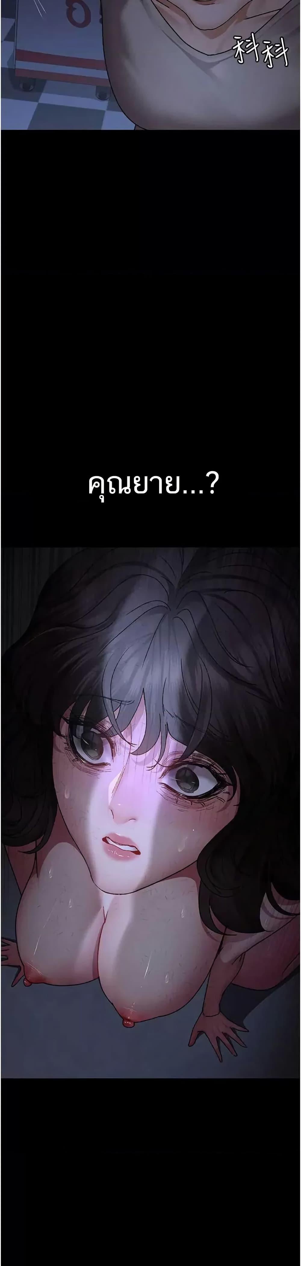 Doujin-Lc- อ่าน โดจิน มังฮวา เกาหลี ญี่ปุ่น จีน แปลไทย Night Hospital ตอนที่ 1 2 3 4 5 6 7 8 9 10 11 12 13 14 ฟรี ไม่มีโฆษณา อ่าน โดจิน Manhwa เกาหลี ญี่ปุ่น จีน เรามีครบ คัดมาให้เน้นๆ โดจิน 18+ รับประกันความฟินโดย  Doujin Lc
