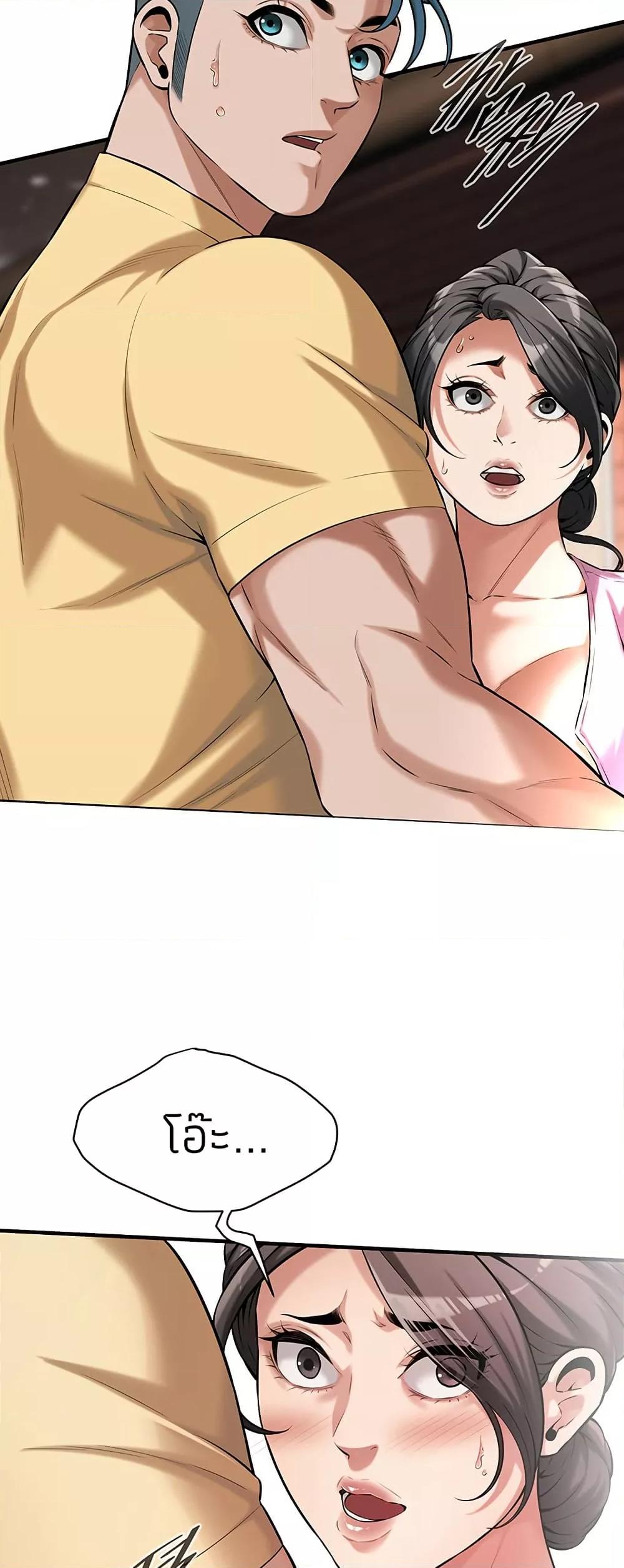 Doujin-Lc- อ่าน โดจิน มังฮวา เกาหลี ญี่ปุ่น จีน แปลไทย Bastard ตอนที่ 1 2 3 4 5 6 7 8 9 10 11 12 13 14 ฟรี ไม่มีโฆษณา อ่าน โดจิน Manhwa เกาหลี ญี่ปุ่น จีน เรามีครบ คัดมาให้เน้นๆ โดจิน 18+ รับประกันความฟินโดย  Doujin Lc
