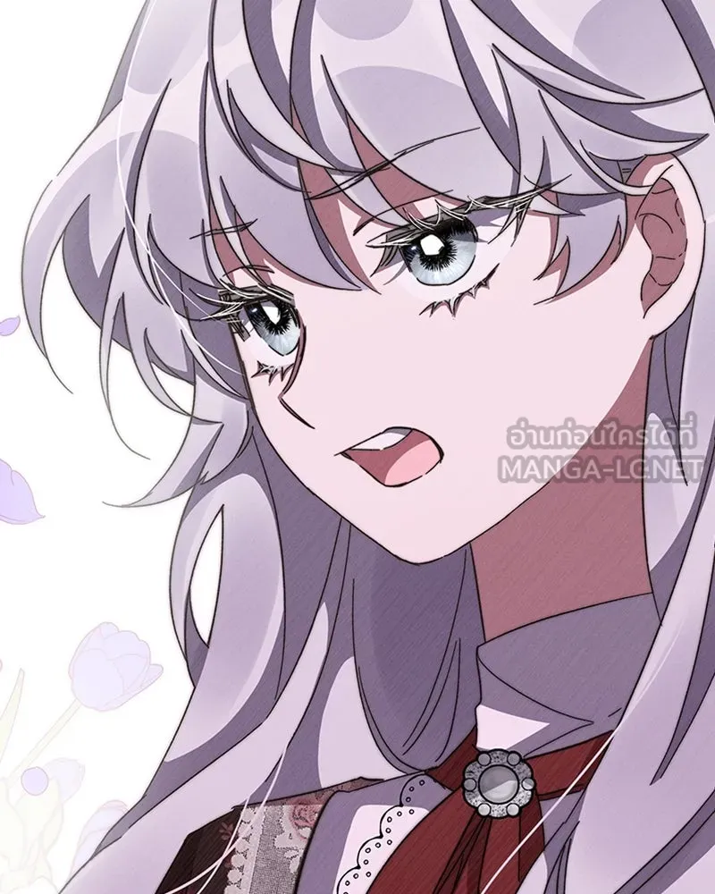 โอ้ ศัตรูที่รัก ตอนที่ 40 รูปที่ 138