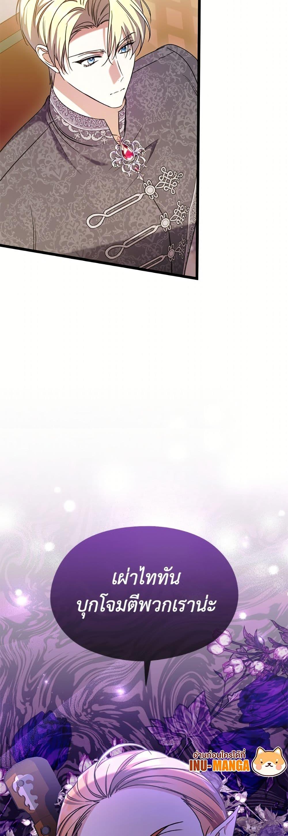 Manga-lc-com อ่านมังงะ อ่านการ์ตูน ออนไลน์ ฟรี I Don’t Want to Work! ตอนที่ 1 2 3 4 5 6 7 8 9 10 11 12 13 14 ฟรี ไม่มีโฆษณา Manga-lc - อ่าน มังงะ อ่าน การ์ตูน ออนไลน์ อ่านมังงะ ฟรี