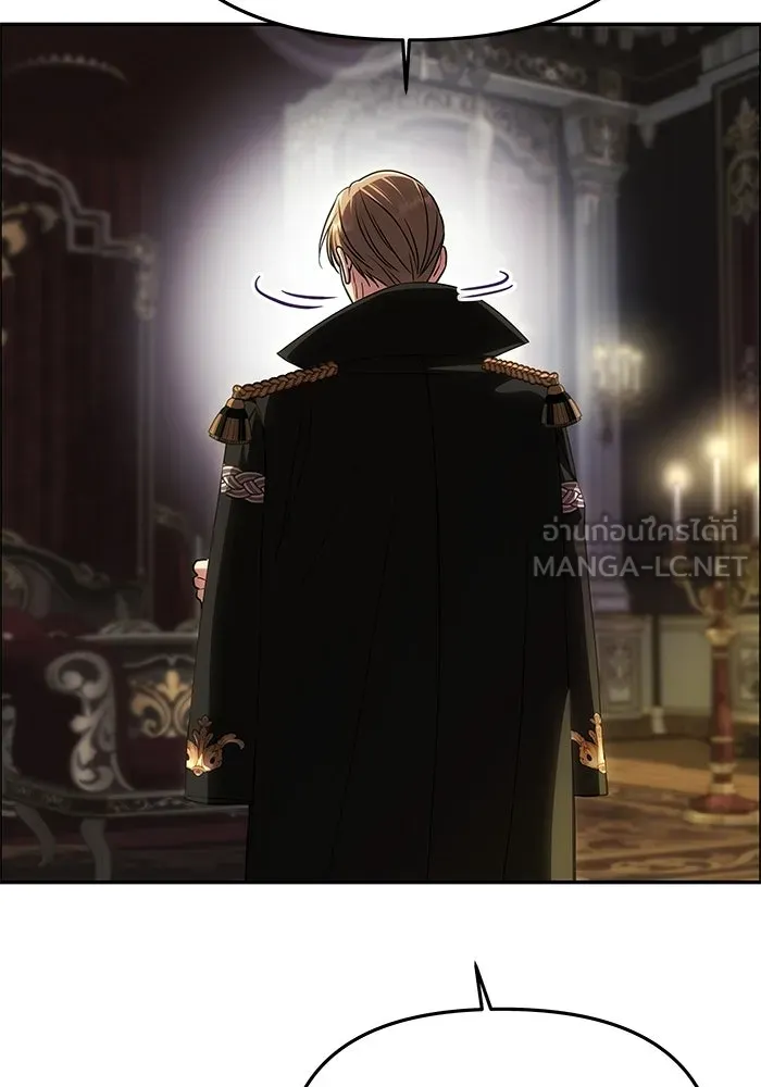 เกมรักจับสามี ตอนที่ 96 รูปที่ 87