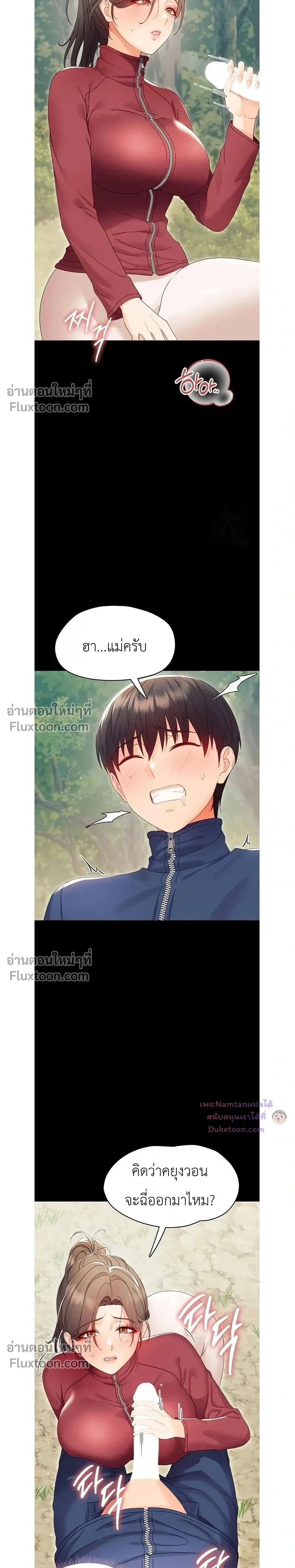Doujin-Lc- อ่าน โดจิน มังฮวา เกาหลี ญี่ปุ่น จีน แปลไทย Small Beast ไอ้เด็กนี่มันร้ายยยย ตอนที่ 1 2 3 4 5 6 7 8 9 10 11 12 13 14 ฟรี ไม่มีโฆษณา อ่าน โดจิน Manhwa เกาหลี ญี่ปุ่น จีน เรามีครบ คัดมาให้เน้นๆ โดจิน 18+ รับประกันความฟินโดย  Doujin Lc