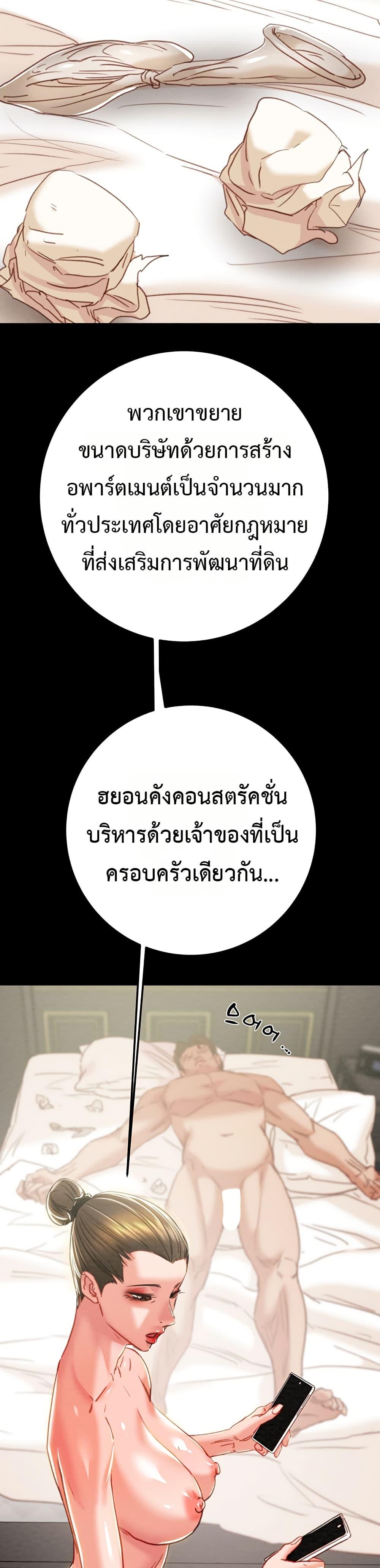 Doujin-Lc- อ่าน โดจิน มังฮวา เกาหลี ญี่ปุ่น จีน แปลไทย The Man Who Devours ตอนที่ 1 2 3 4 5 6 7 8 9 10 11 12 13 14 ฟรี ไม่มีโฆษณา อ่าน โดจิน Manhwa เกาหลี ญี่ปุ่น จีน เรามีครบ คัดมาให้เน้นๆ โดจิน 18+ รับประกันความฟินโดย  Doujin Lc