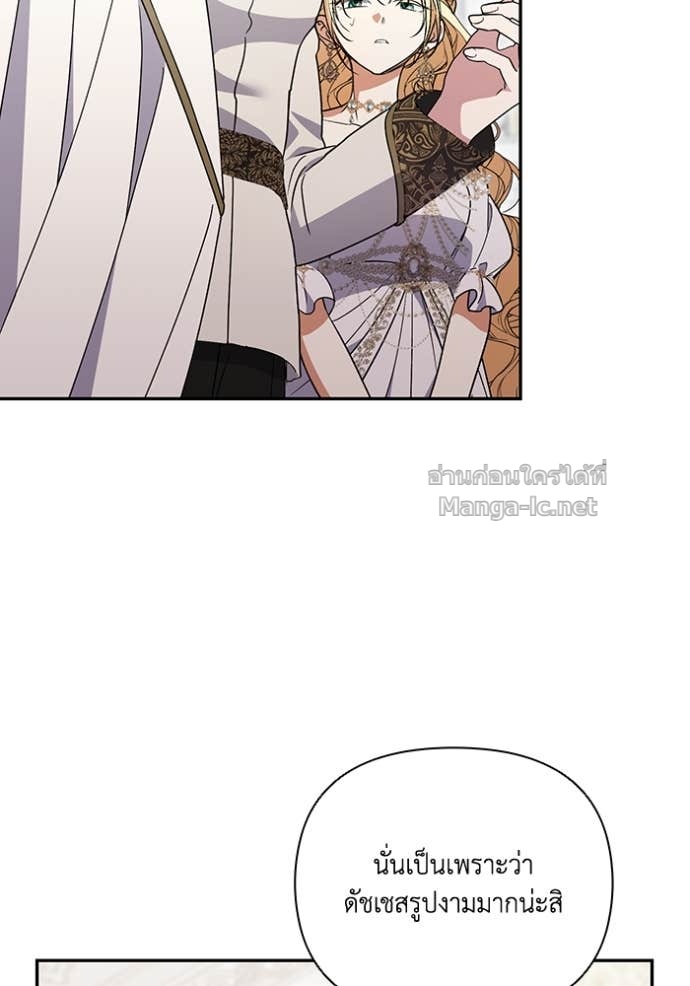 Doujin-Lc- อ่าน โดจิน มังฮวา เกาหลี ญี่ปุ่น จีน แปลไทย คิดว่าการบิดเบือนต้นฉบับ มันทำได้ง่าย ๆ หรือไง ตอนที่ 1 2 3 4 5 6 7 8 9 10 11 12 13 14 ฟรี ไม่มีโฆษณา อ่าน โดจิน Manhwa เกาหลี ญี่ปุ่น จีน เรามีครบ คัดมาให้เน้นๆ โดจิน 18+ รับประกันความฟินโดย Doujin Lc