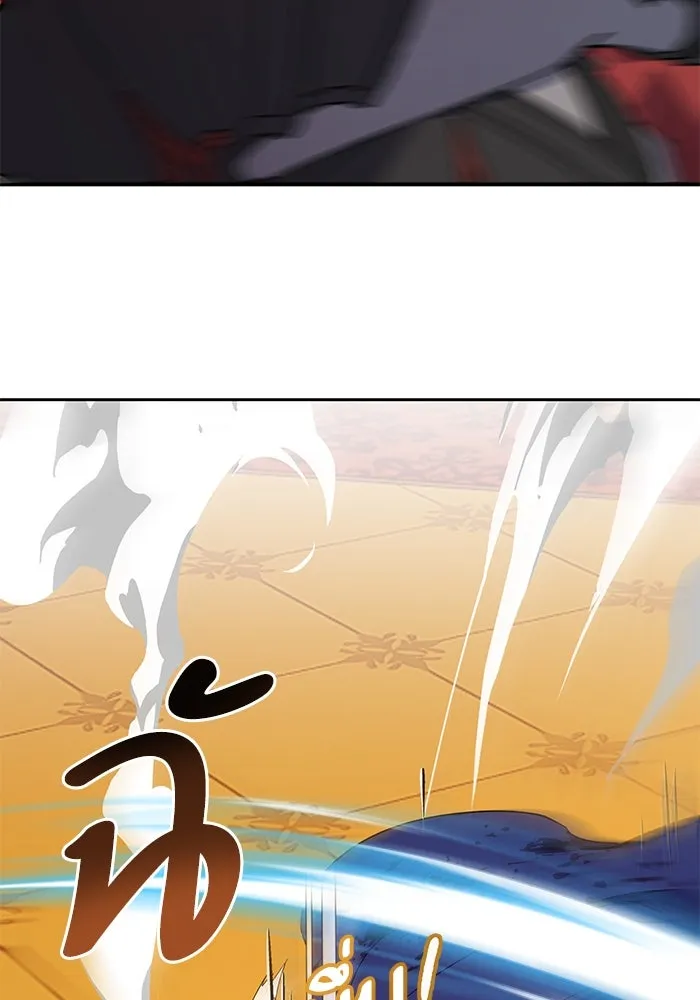 หวานใจสุดโหดโหมดเชื่อง ตอนที่ 93 รูปที่ 44