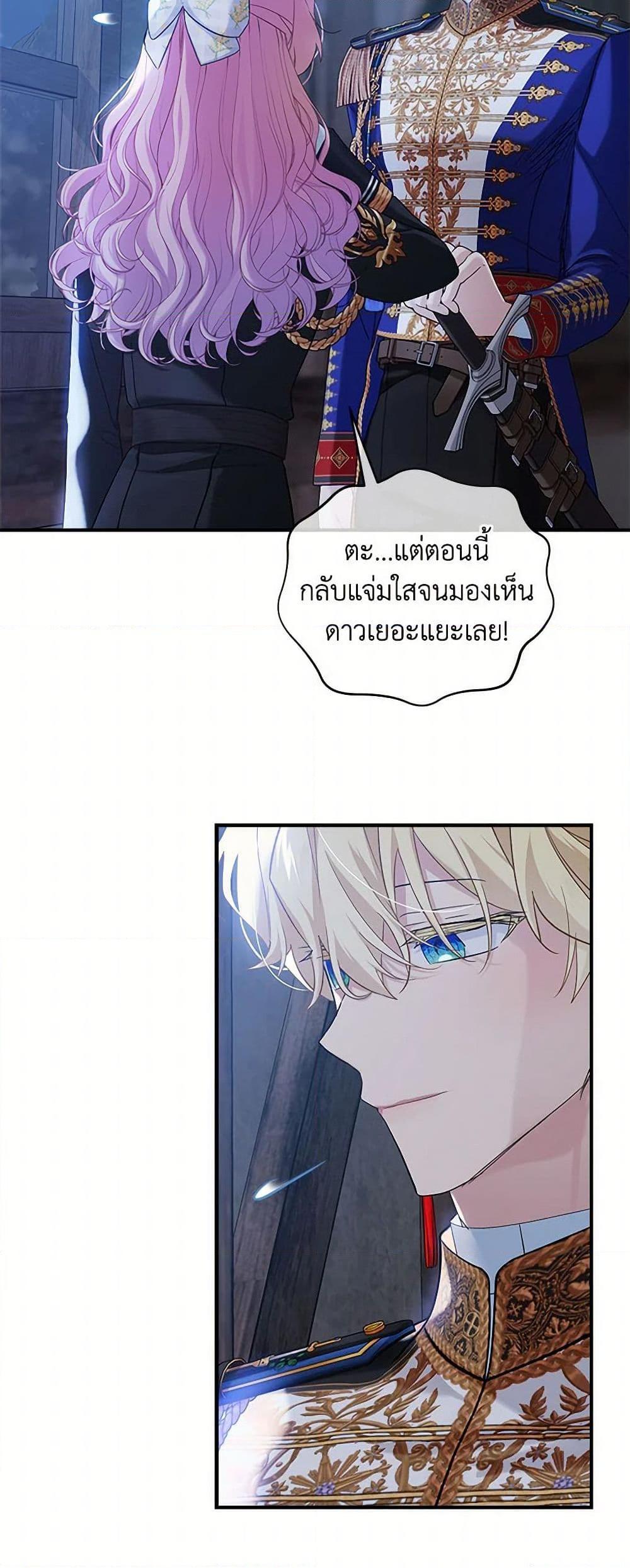 Manga-lc-com อ่านมังงะ อ่านการ์ตูน ออนไลน์ ฟรี The Little Lady Behind the Scenes ตอนที่ 1 2 3 4 5 6 7 8 9 10 11 12 13 14 ฟรี ไม่มีโฆษณา Manga-lc - อ่าน มังงะ อ่าน การ์ตูน ออนไลน์ อ่านมังงะ ฟรี