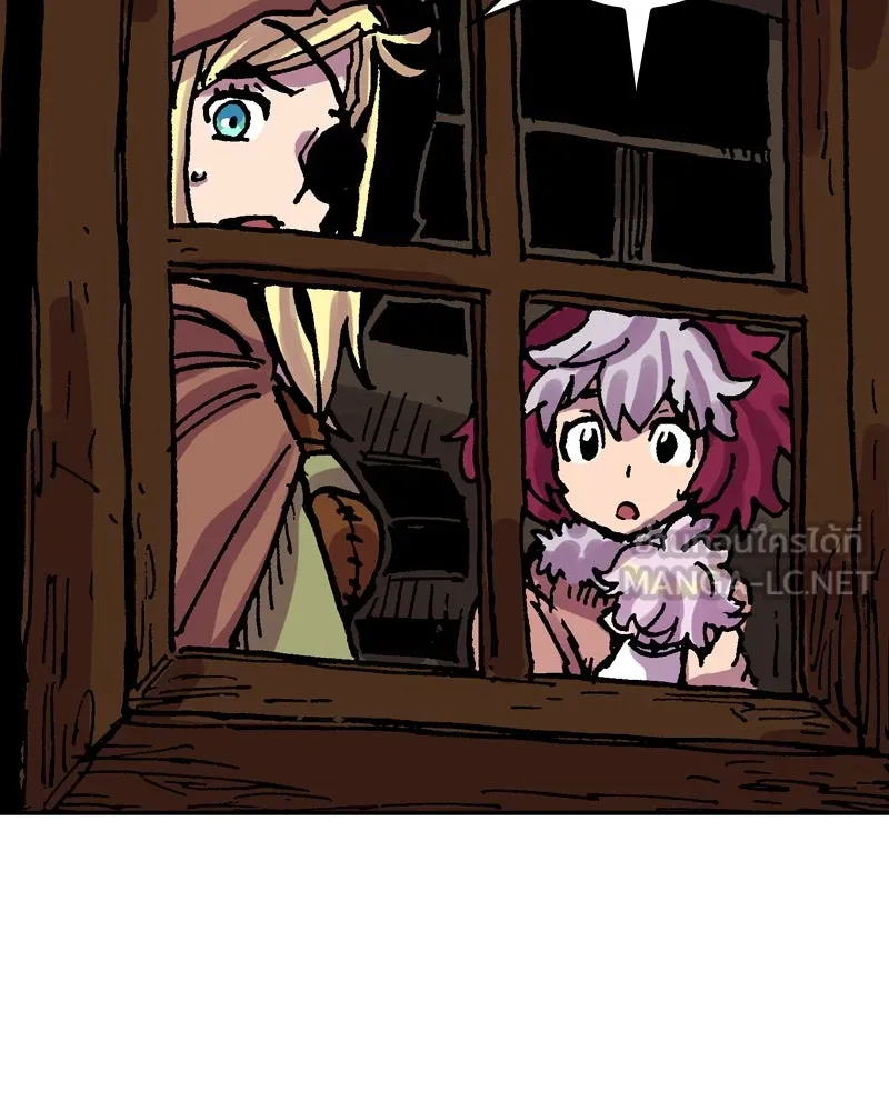 เคลวาเทส อสูรจอมราชัน ตอนที่ 33 เวทมนตร์ขั้นสุดยอด (2) รูปที่ 9