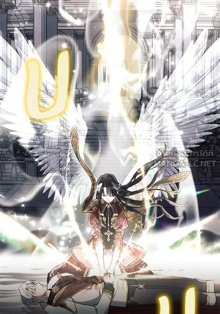 แอชสตาร์ต ตอนที่ 83 รูปที่ 93