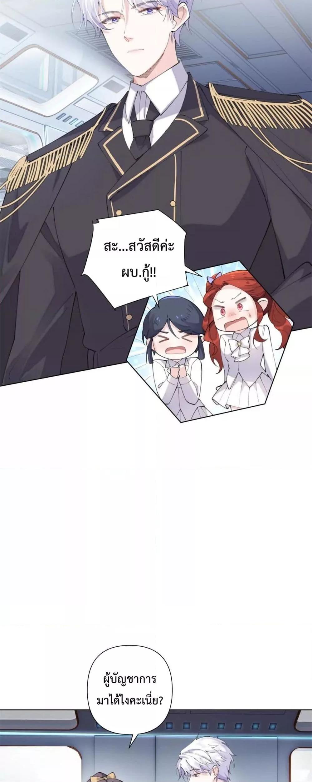 Manga-lc-com อ่านมังงะ อ่านการ์ตูน ออนไลน์ ฟรี MyMarriageWas ตอนที่ 1 2 3 4 5 6 7 8 9 10 11 12 13 14 ฟรี ไม่มีโฆษณา Manga-lc - อ่าน มังงะ อ่าน การ์ตูน ออนไลน์ อ่านมังงะ ฟรี