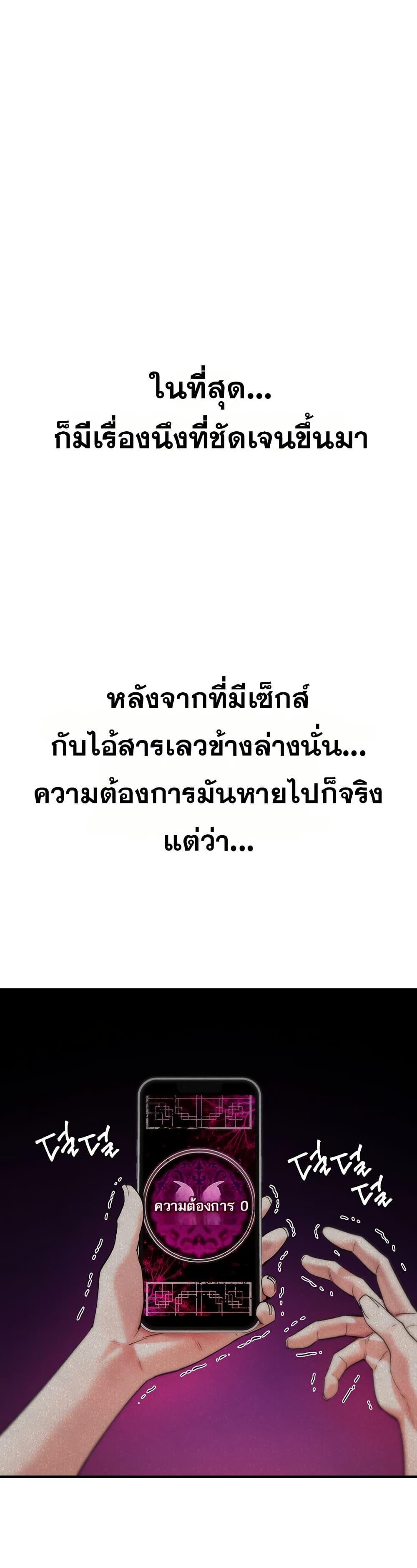 Doujin-Lc- อ่าน โดจิน มังฮวา เกาหลี ญี่ปุ่น จีน แปลไทย It Will Never Break ตอนที่ 1 2 3 4 5 6 7 8 9 10 11 12 13 14 ฟรี ไม่มีโฆษณา อ่าน โดจิน Manhwa เกาหลี ญี่ปุ่น จีน เรามีครบ คัดมาให้เน้นๆ โดจิน 18+ รับประกันความฟินโดย  Doujin Lc