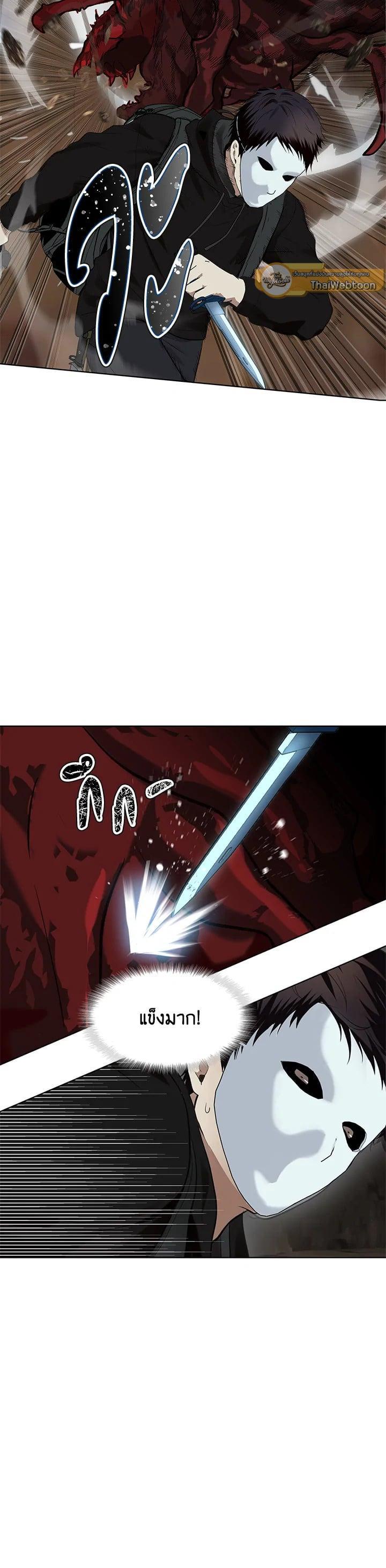 Manga-lc-com อ่านมังงะ อ่านการ์ตูน ออนไลน์ ฟรี Second Life Ranker ตอนที่ 1 2 3 4 5 6 7 8 9 10 11 12 13 14 ฟรี ไม่มีโฆษณา Manga-lc - อ่าน มังงะ อ่าน การ์ตูน ออนไลน์ อ่านมังงะ ฟรี