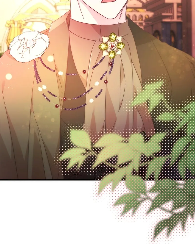 อนาคตพบรัก ตอนที่ 13 รูปที่ 19