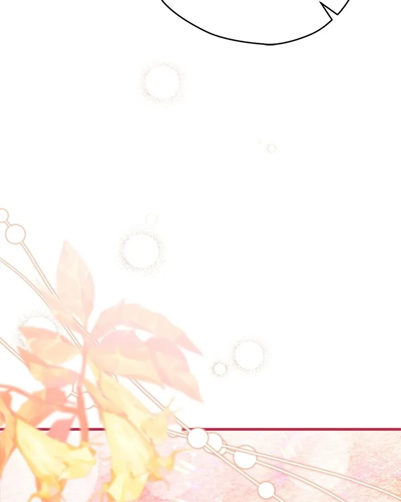 จุ๊บรัก คุณหมาป่า ตอนที่ 4 รูปที่ 139