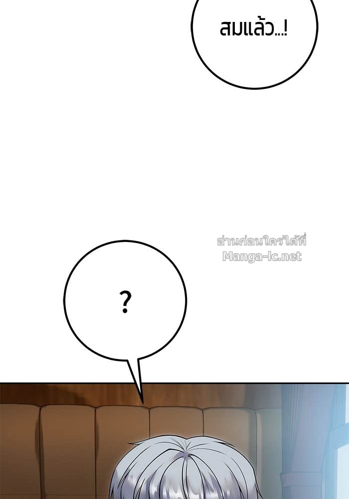 Doujin-Lc- อ่าน โดจิน มังฮวา เกาหลี ญี่ปุ่น จีน แปลไทย แกร่งเกินผู้กล้า แต่ซ่าไม่ได้ ตอนที่ 1 2 3 4 5 6 7 8 9 10 11 12 13 14 ฟรี ไม่มีโฆษณา อ่าน โดจิน Manhwa เกาหลี ญี่ปุ่น จีน เรามีครบ คัดมาให้เน้นๆ โดจิน 18+ รับประกันความฟินโดย Doujin Lc