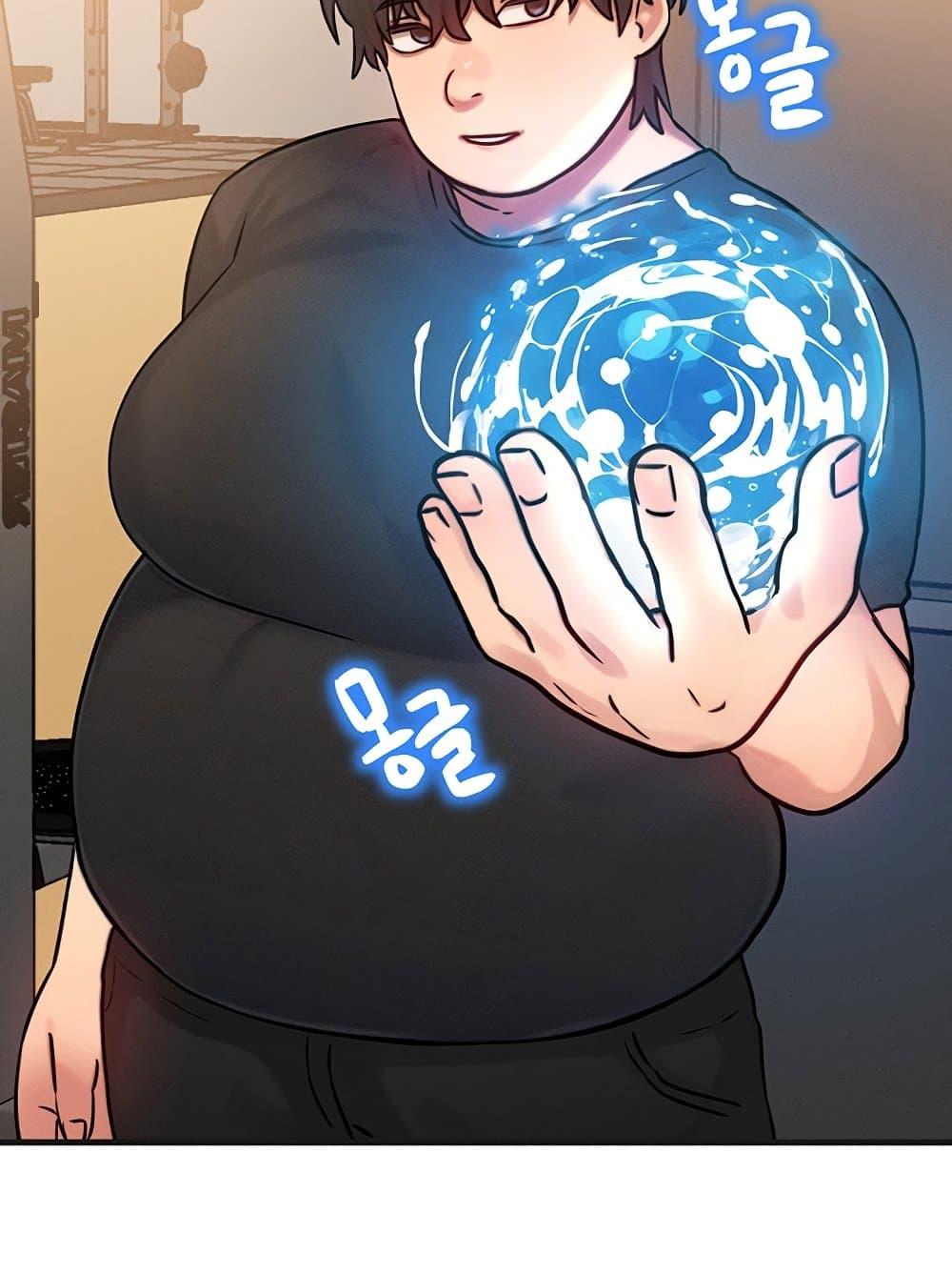 Doujin-Lc- อ่าน โดจิน มังฮวา เกาหลี ญี่ปุ่น จีน แปลไทย My Body Got Switched ตอนที่ 1 2 3 4 5 6 7 8 9 10 11 12 13 14 ฟรี ไม่มีโฆษณา อ่าน โดจิน Manhwa เกาหลี ญี่ปุ่น จีน เรามีครบ คัดมาให้เน้นๆ โดจิน 18+ รับประกันความฟินโดย  Doujin Lc