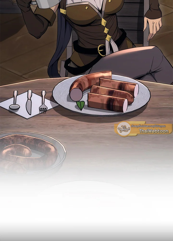พลทหารโครงกระดูกผู้ม ตอนที่ 163 รูปที่ 11
