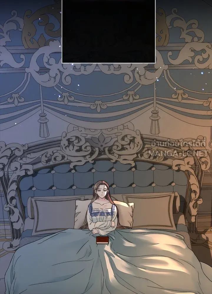 องค์ชายผู้อื้อฉาว ตอนที่ 102 รูปที่ 150