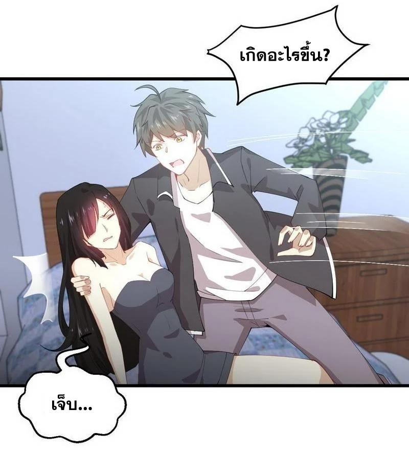 Manga-lc-com อ่านมังงะ อ่านการ์ตูน ออนไลน์ ฟรี Immortal Swordsman in the Reverse World ตอนที่ 1 2 3 4 5 6 7 8 9 10 11 12 13 14 ฟรี ไม่มีโฆษณา Manga-lc - อ่าน มังงะ อ่าน การ์ตูน ออนไลน์ อ่านมังงะ ฟรี