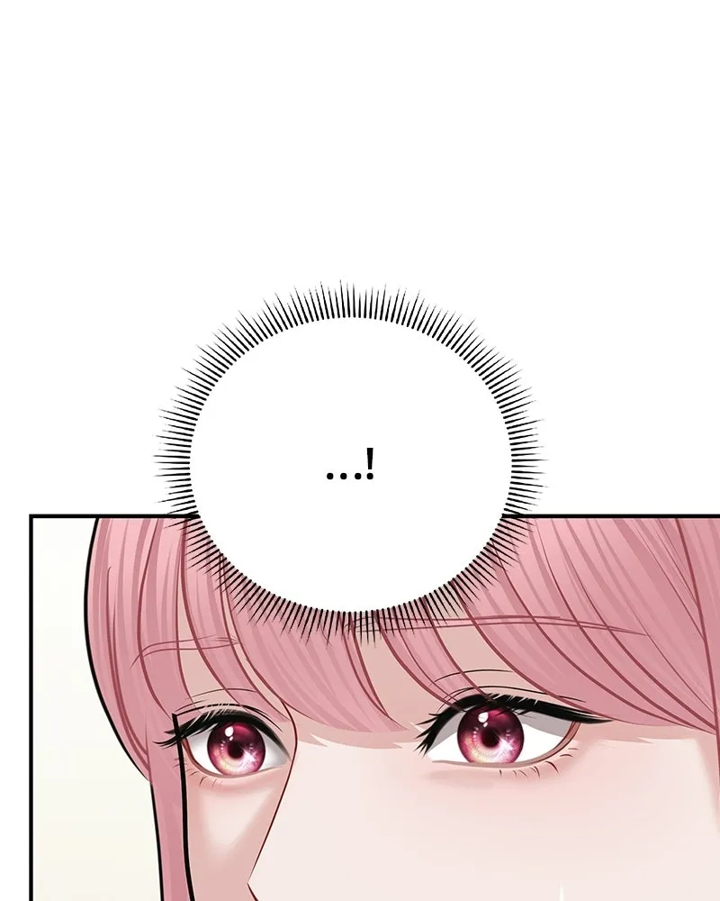 จ้า แม่คนสวย ตอนที่ 44 รูปที่ 82