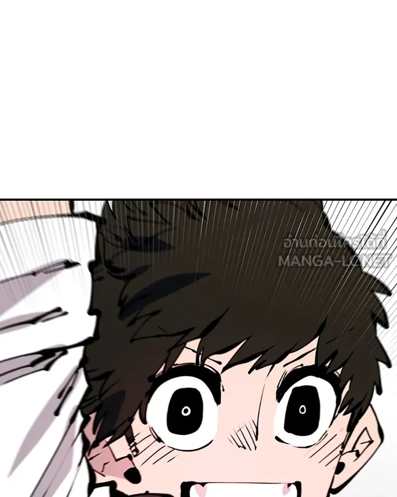 Player ตอนที่ 66 รูปที่ 39