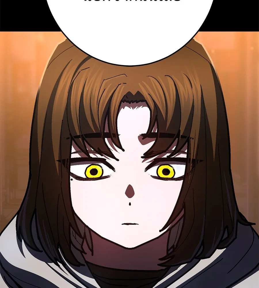 นักสู้ไร้น้ำยา ตอนที่ 24 รูปที่ 73