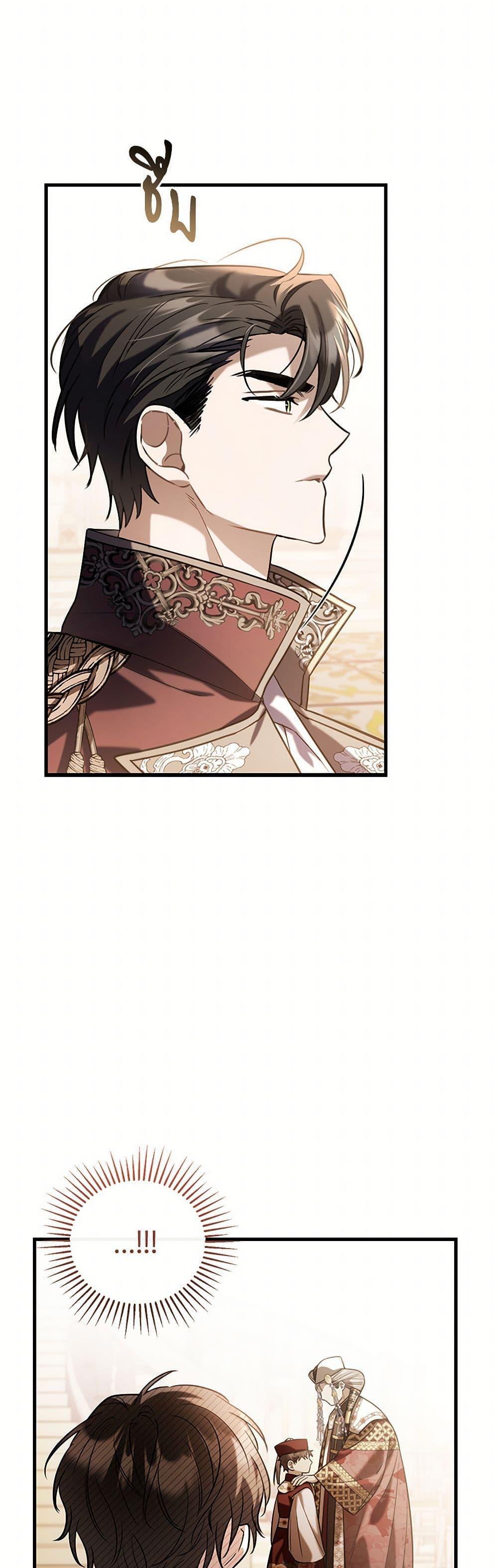 Manga-lc-com อ่านมังงะ อ่านการ์ตูน ออนไลน์ ฟรี The Night Without Shadows ตอนที่ 1 2 3 4 5 6 7 8 9 10 11 12 13 14 ฟรี ไม่มีโฆษณา Manga-lc - อ่าน มังงะ อ่าน การ์ตูน ออนไลน์ อ่านมังงะ ฟรี