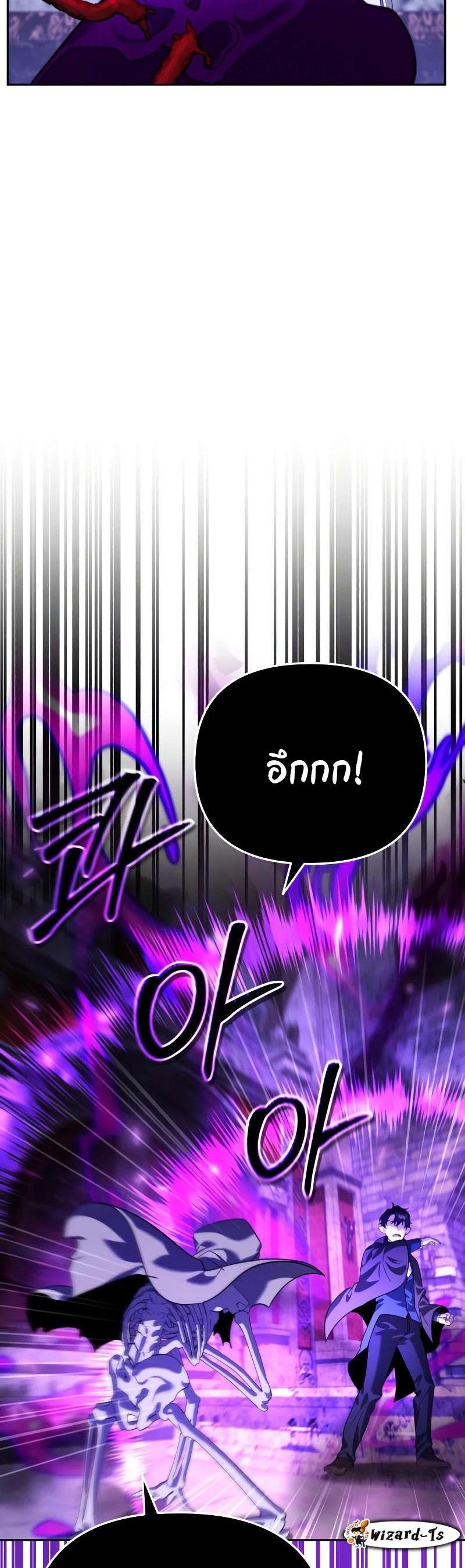 Manga-lc-com อ่านมังงะ อ่านการ์ตูน ออนไลน์ ฟรี My clone is becoming a giant ตอนที่ 1 2 3 4 5 6 7 8 9 10 11 12 13 14 ฟรี ไม่มีโฆษณา Manga-lc - อ่าน มังงะ อ่าน การ์ตูน ออนไลน์ อ่านมังงะ ฟรี