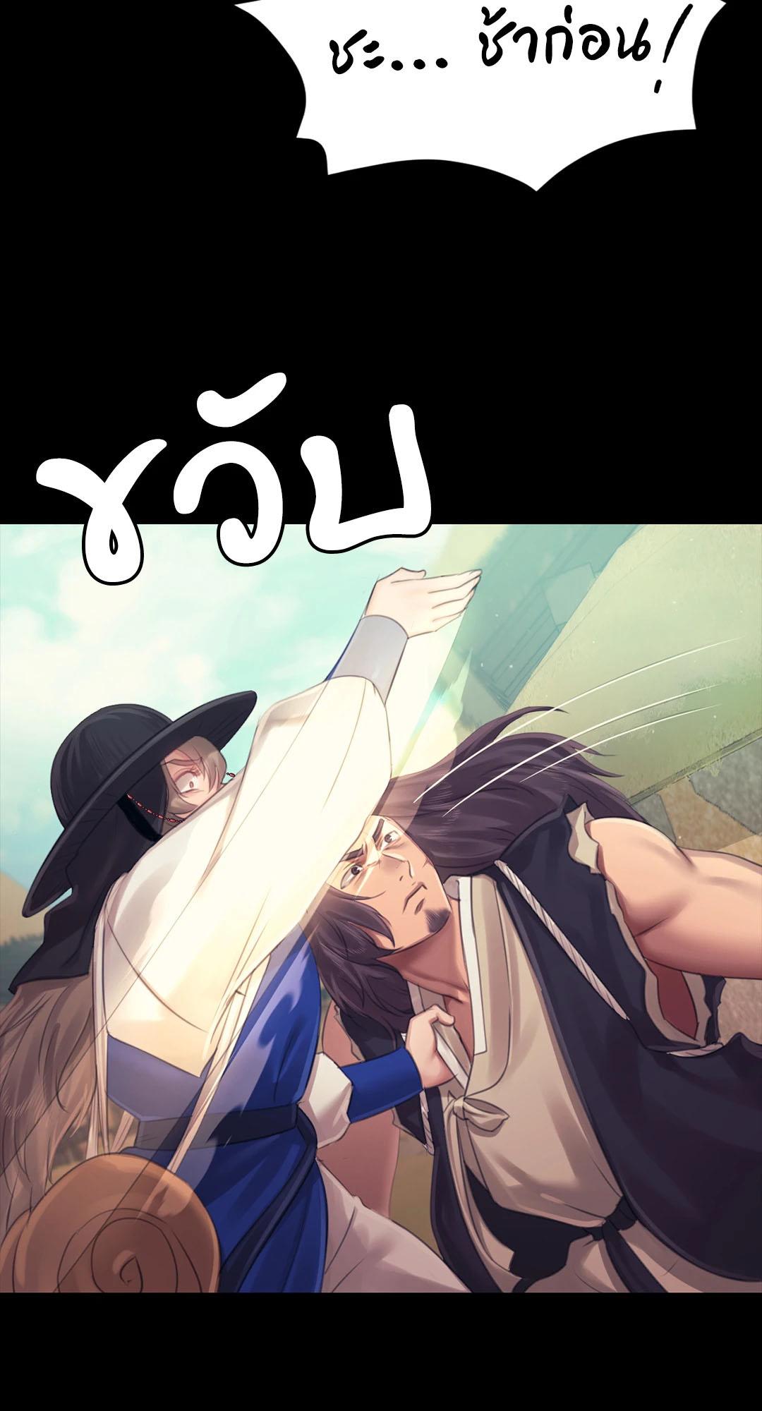Doujin-Lc- อ่าน โดจิน มังฮวา เกาหลี ญี่ปุ่น จีน แปลไทย Madam ตอนที่ 1 2 3 4 5 6 7 8 9 10 11 12 13 14 ฟรี ไม่มีโฆษณา อ่าน โดจิน Manhwa เกาหลี ญี่ปุ่น จีน เรามีครบ คัดมาให้เน้นๆ โดจิน 18+ รับประกันความฟินโดย  Doujin Lc