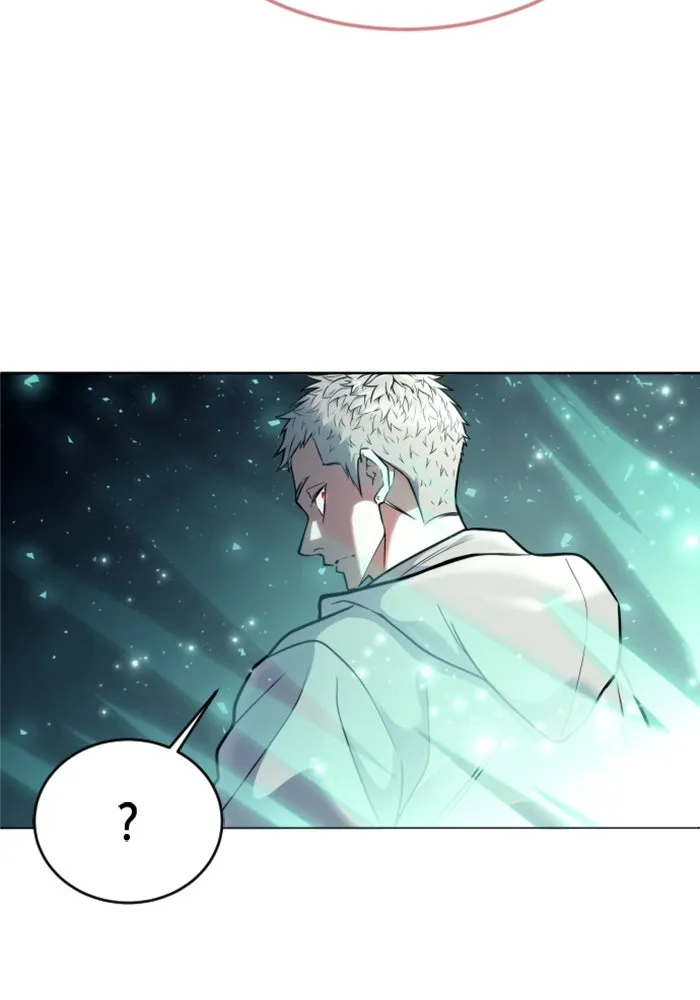 อูเร็ค มาซิโน่ ตอนที่ 26 มาโก 1 รูปที่ 167