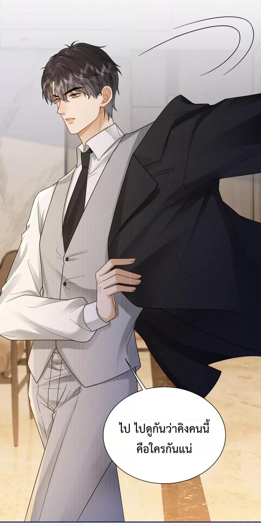 Manga-lc-com อ่านมังงะ อ่านการ์ตูน ออนไลน์ ฟรี BillionaireCEO ตอนที่ 1 2 3 4 5 6 7 8 9 10 11 12 13 14 ฟรี ไม่มีโฆษณา Manga-lc - อ่าน มังงะ อ่าน การ์ตูน ออนไลน์ อ่านมังงะ ฟรี