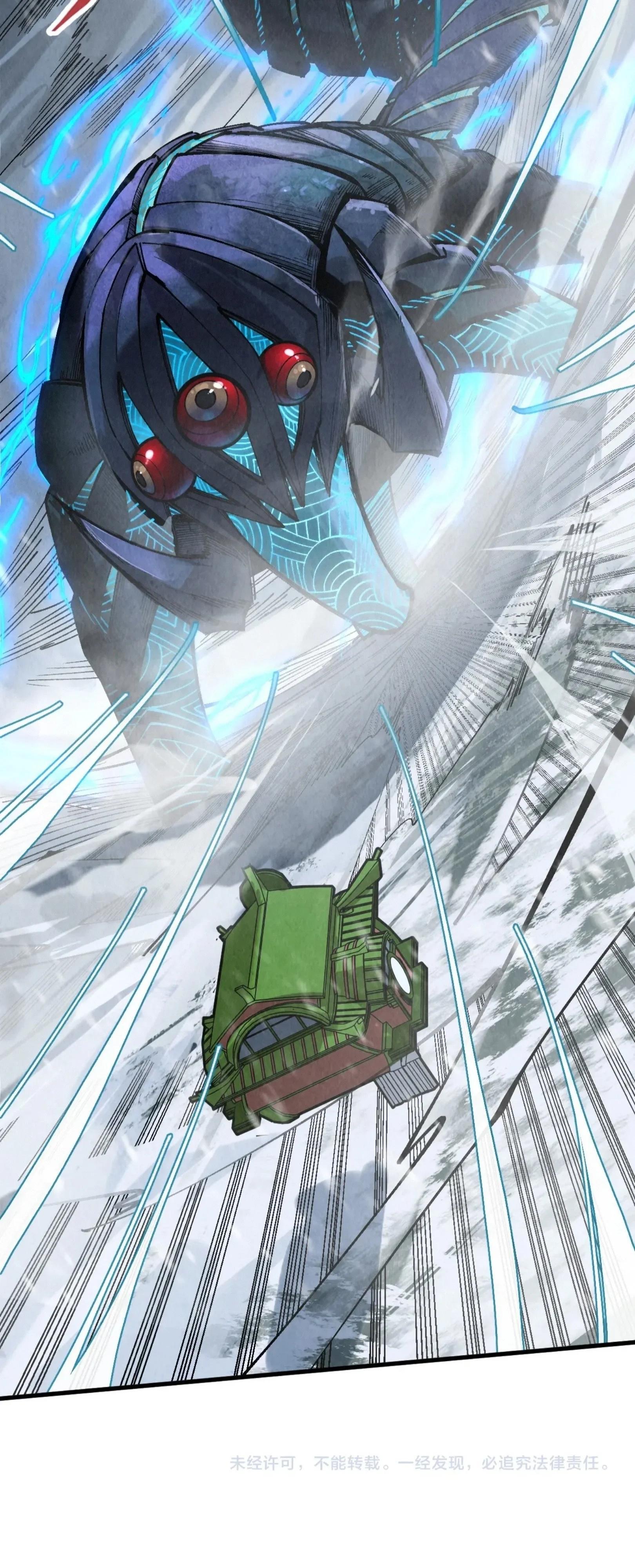 Manga-lc-com อ่านมังงะ อ่านการ์ตูน ออนไลน์ ฟรี The Eternal Supreme ตอนที่ 1 2 3 4 5 6 7 8 9 10 11 12 13 14 ฟรี ไม่มีโฆษณา Manga-lc - อ่าน มังงะ อ่าน การ์ตูน ออนไลน์ อ่านมังงะ ฟรี