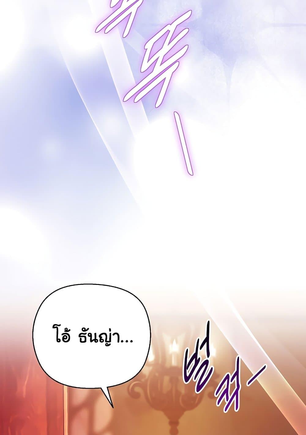 Doujin-Lc- อ่าน โดจิน มังฮวา เกาหลี ญี่ปุ่น จีน แปลไทย I Will Protect the Lady ตอนที่ 1 2 3 4 5 6 7 8 9 10 11 12 13 14 ฟรี ไม่มีโฆษณา อ่าน โดจิน Manhwa เกาหลี ญี่ปุ่น จีน เรามีครบ คัดมาให้เน้นๆ โดจิน 18+ รับประกันความฟินโดย  Doujin Lc
