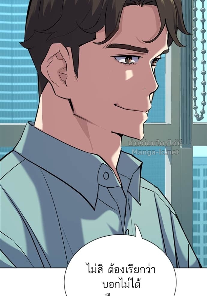 Doujin-Lc- อ่าน โดจิน มังฮวา เกาหลี ญี่ปุ่น จีน แปลไทย Reborn Rich ตอนที่ 1 2 3 4 5 6 7 8 9 10 11 12 13 14 ฟรี ไม่มีโฆษณา อ่าน โดจิน Manhwa เกาหลี ญี่ปุ่น จีน เรามีครบ คัดมาให้เน้นๆ โดจิน 18+ รับประกันความฟินโดย Doujin Lc