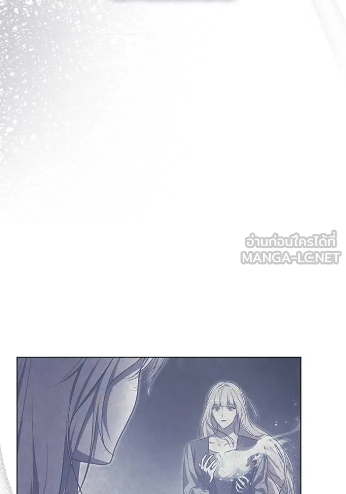 ทางหลุดพ้นของ ตอนที่ 87 รูปที่ 27