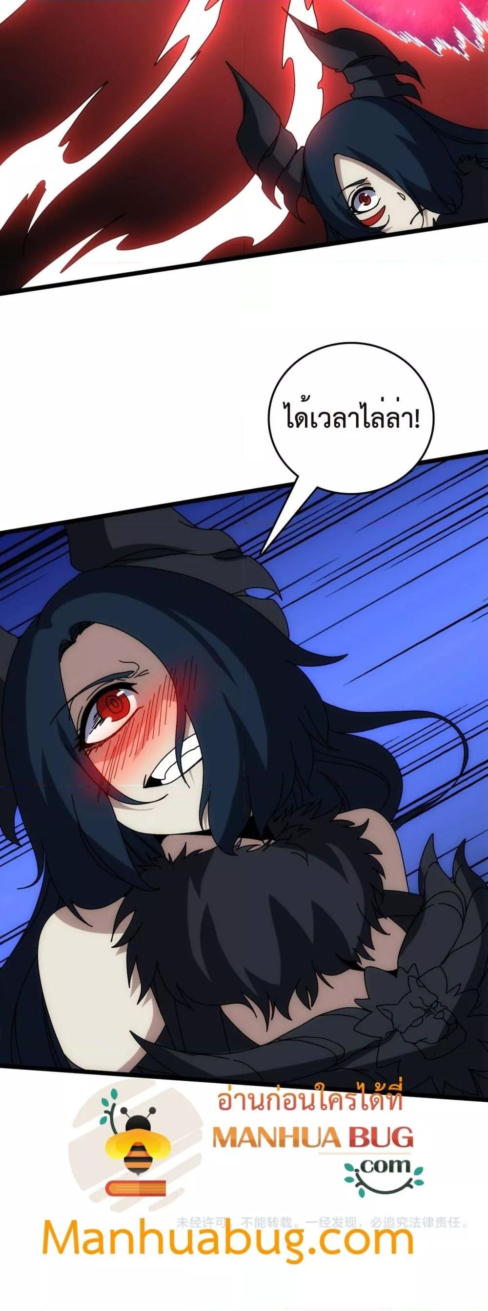 Manga-lc-com อ่านมังงะ อ่านการ์ตูน ออนไลน์ ฟรี Startingasthe ตอนที่ 1 2 3 4 5 6 7 8 9 10 11 12 13 14 ฟรี ไม่มีโฆษณา Manga-lc - อ่าน มังงะ อ่าน การ์ตูน ออนไลน์ อ่านมังงะ ฟรี