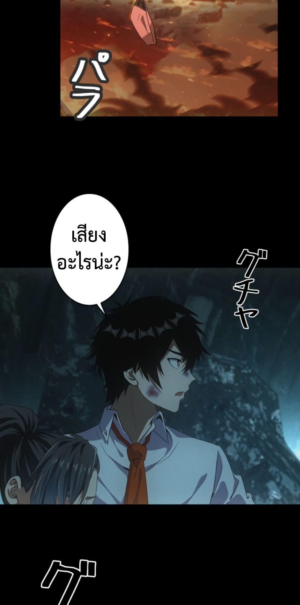 Manga-lc-com อ่านมังงะ อ่านการ์ตูน ออนไลน์ ฟรี Irasshaimase Shuumatsu Sekai ตอนที่ 1 2 3 4 5 6 7 8 9 10 11 12 13 14 ฟรี ไม่มีโฆษณา Manga-lc - อ่าน มังงะ อ่าน การ์ตูน ออนไลน์ อ่านมังงะ ฟรี