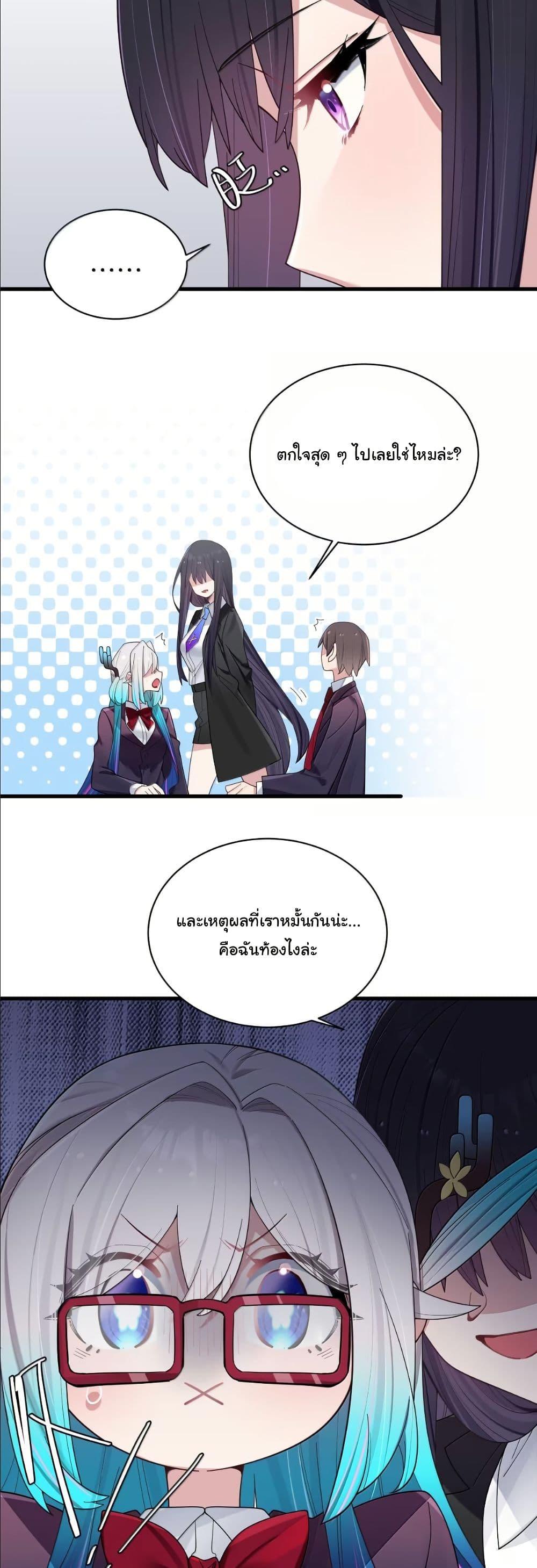 Manga-lc-com อ่านมังงะ อ่านการ์ตูน ออนไลน์ ฟรี Fake Girlfriend My Fault ตอนที่ 1 2 3 4 5 6 7 8 9 10 11 12 13 14 ฟรี ไม่มีโฆษณา Manga-lc - อ่าน มังงะ อ่าน การ์ตูน ออนไลน์ อ่านมังงะ ฟรี