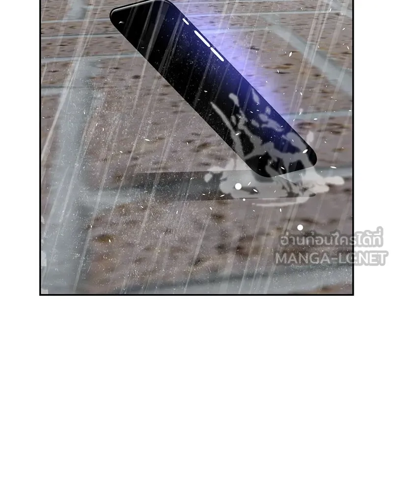 ตำนานเทพธิดาตกสวรรค์ ตอนที่ 86 รูปที่ 111