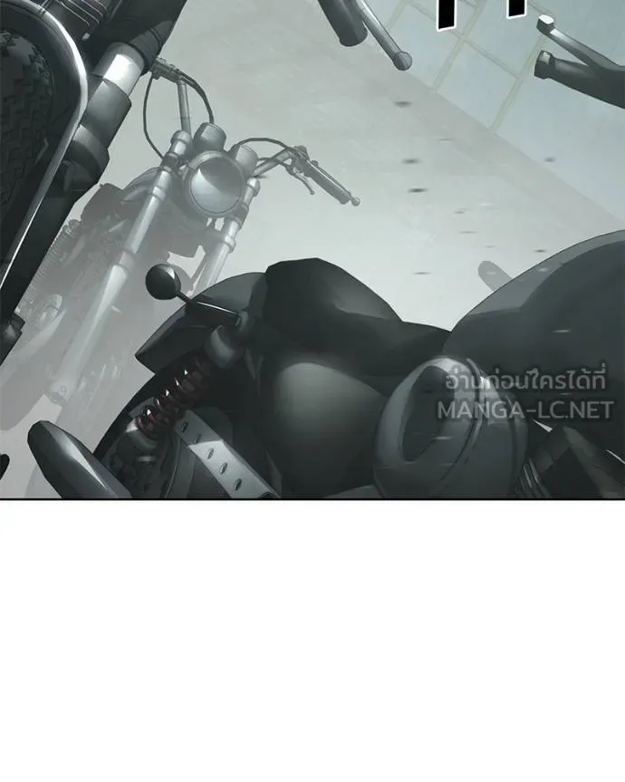 Baek XX ตอนที่ 121 รูปที่ 169