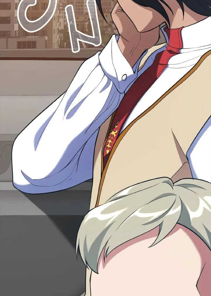 Max Level Player ตอนที่ ตอนที่ 60 รูปที่ 61