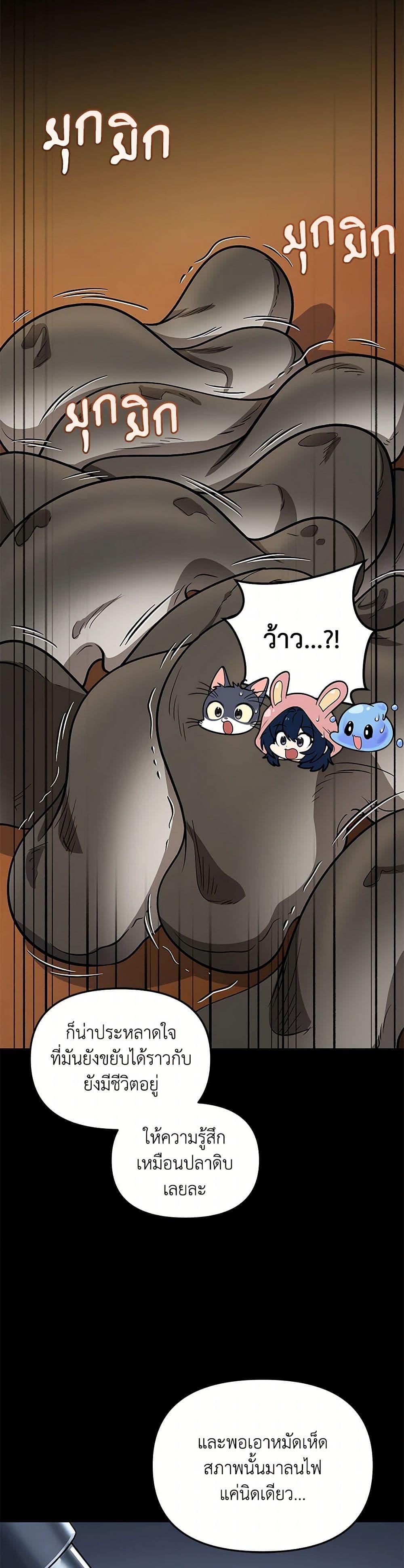 Manga-lc-com อ่านมังงะ อ่านการ์ตูน ออนไลน์ ฟรี Bizarre Restaurant ตอนที่ 1 2 3 4 5 6 7 8 9 10 11 12 13 14 ฟรี ไม่มีโฆษณา Manga-lc - อ่าน มังงะ อ่าน การ์ตูน ออนไลน์ อ่านมังงะ ฟรี