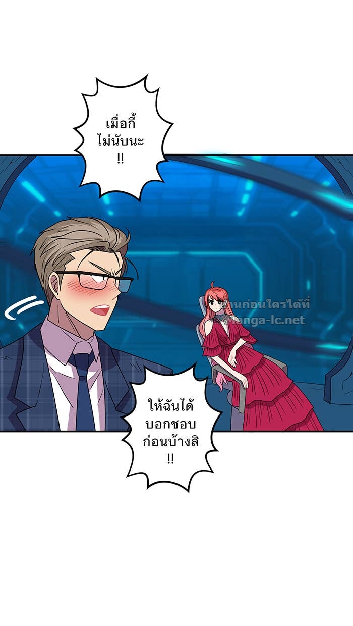Doujin-Lc- อ่าน โดจิน มังฮวา เกาหลี ญี่ปุ่น จีน แปลไทย Take My Money รักนี้...มีเปย์ ตอนที่ 1 2 3 4 5 6 7 8 9 10 11 12 13 14 ฟรี ไม่มีโฆษณา อ่าน โดจิน Manhwa เกาหลี ญี่ปุ่น จีน เรามีครบ คัดมาให้เน้นๆ โดจิน 18+ รับประกันความฟินโดย Doujin Lc