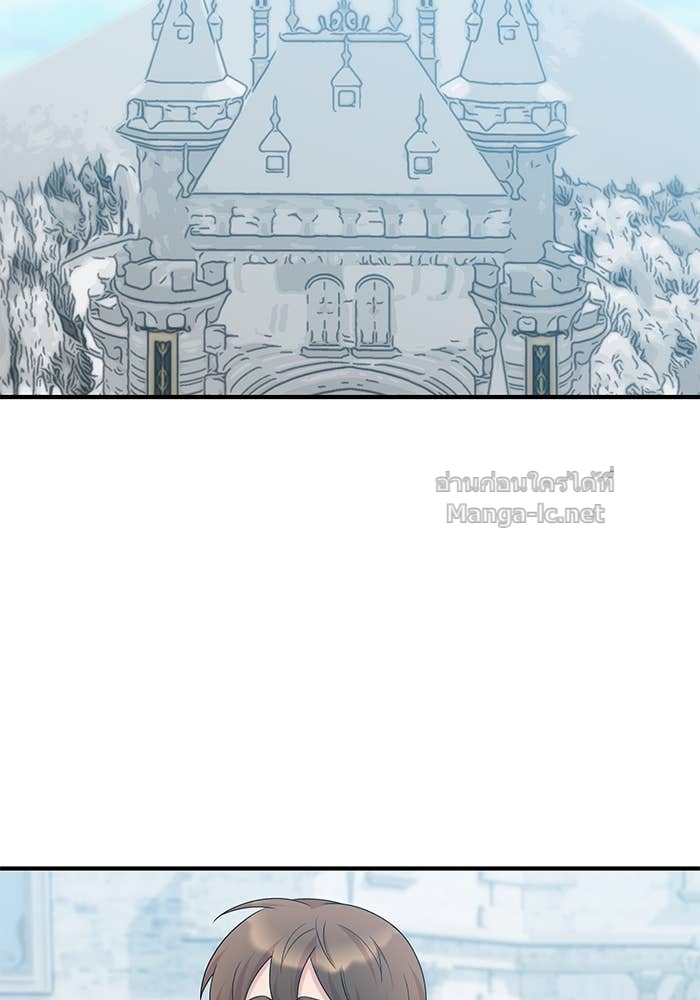 Doujin-Lc- อ่าน โดจิน มังฮวา เกาหลี ญี่ปุ่น จีน แปลไทย ชายาคนสุดท้ายของเจ้าชายไร้หัวใจ ตอนที่ 1 2 3 4 5 6 7 8 9 10 11 12 13 14 ฟรี ไม่มีโฆษณา อ่าน โดจิน Manhwa เกาหลี ญี่ปุ่น จีน เรามีครบ คัดมาให้เน้นๆ โดจิน 18+ รับประกันความฟินโดย Doujin Lc