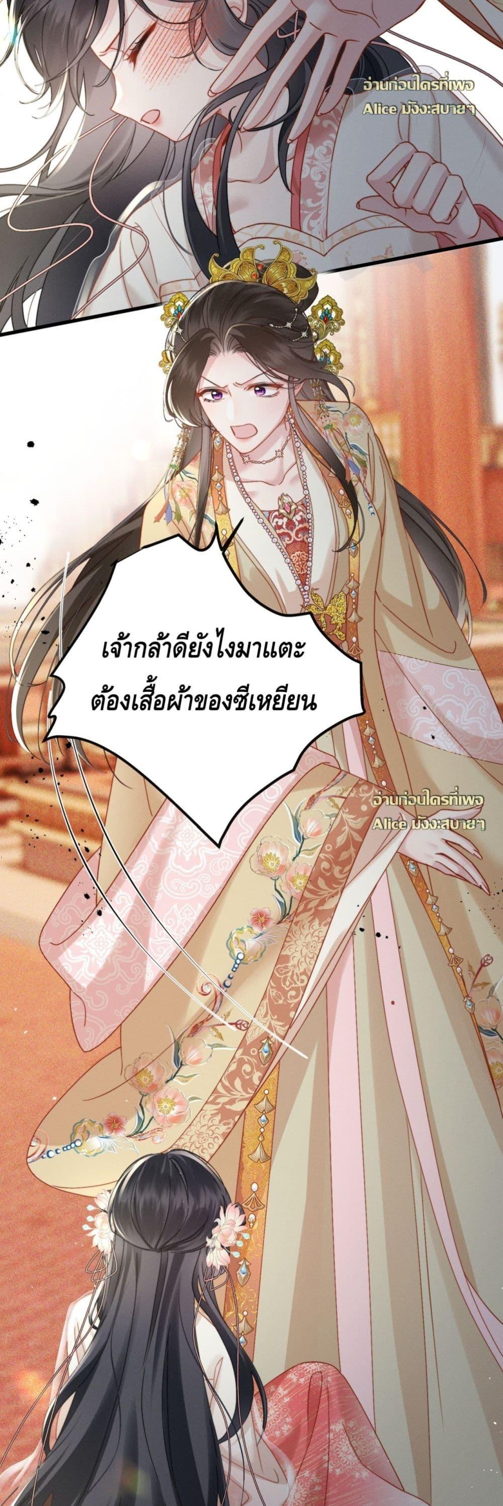 Manga-lc-com อ่านมังงะ อ่านการ์ตูน ออนไลน์ ฟรี เกิดใหม่ทั้งทีข ตอนที่ 1 2 3 4 5 6 7 8 9 10 11 12 13 14 ฟรี ไม่มีโฆษณา Manga-lc - อ่าน มังงะ อ่าน การ์ตูน ออนไลน์ อ่านมังงะ ฟรี
