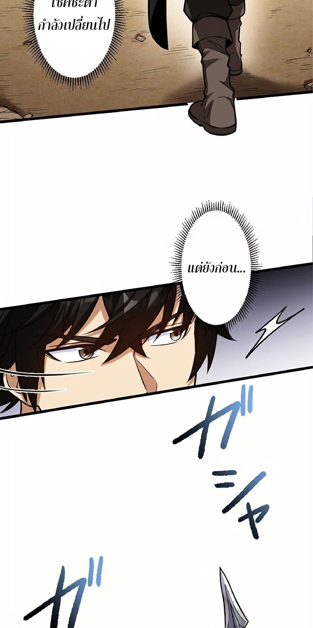 Manga-lc-com อ่านมังงะ อ่านการ์ตูน ออนไลน์ ฟรี Kiraware no Yarinaoshi ~ Yuusha ni Uragirare, Ryou Omoidatta Seijo to Inochi o Ubawareta Ore, Kako ni Modotte Subete o… ตอนที่ 1 2 3 4 5 6 7 8 9 10 11 12 13 14 ฟรี ไม่มีโฆษณา Manga-lc - อ่าน มังงะ อ่าน การ์ตูน ออนไลน์ อ่านมังงะ ฟรี