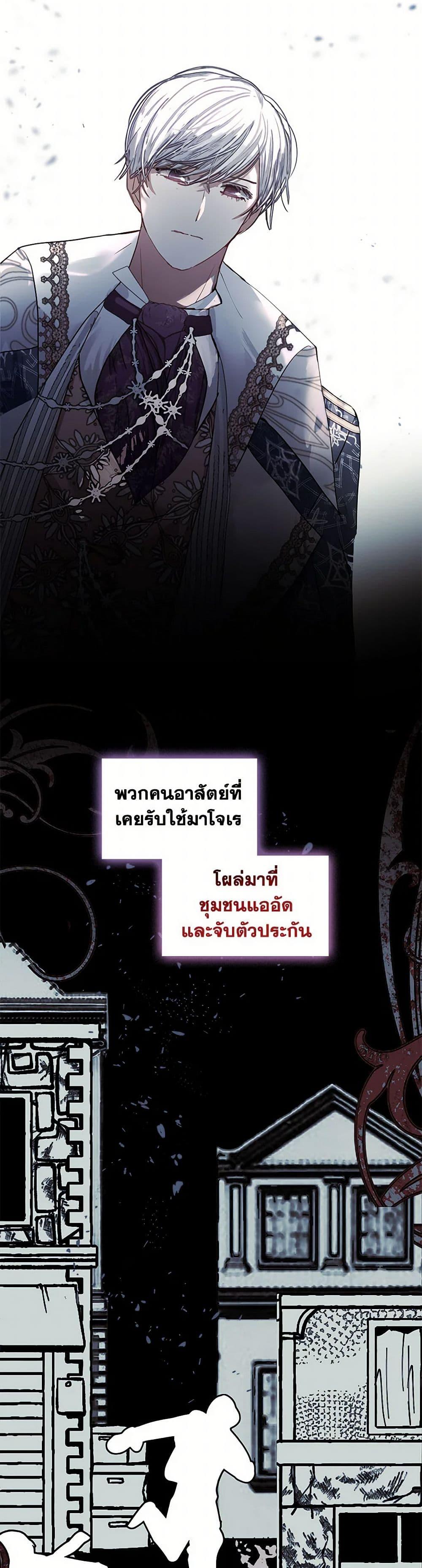 Manga-lc-com อ่านมังงะ อ่านการ์ตูน ออนไลน์ ฟรี Devoted to Diamond ตอนที่ 1 2 3 4 5 6 7 8 9 10 11 12 13 14 ฟรี ไม่มีโฆษณา Manga-lc - อ่าน มังงะ อ่าน การ์ตูน ออนไลน์ อ่านมังงะ ฟรี