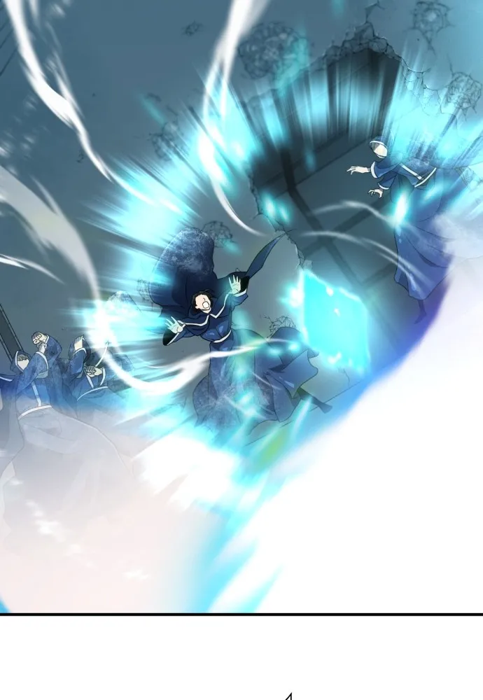 ยอดสถาปนิกผู้พิทักษ์อาณาจักร ตอนที่ 136 รูปที่ 124