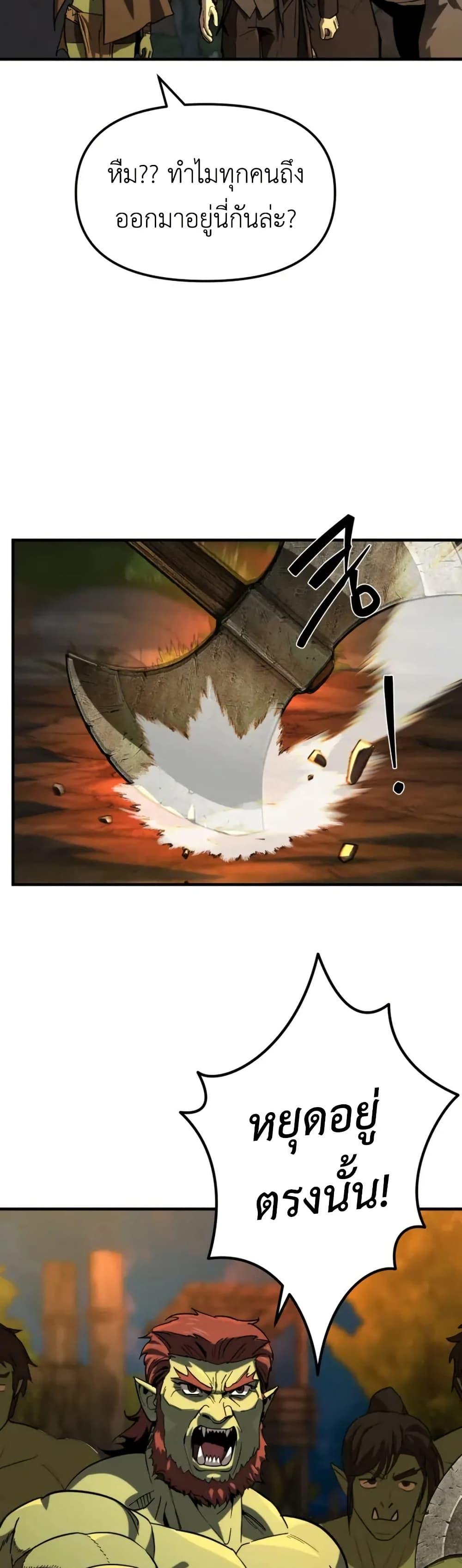 Manga-lc-com อ่านมังงะ อ่านการ์ตูน ออนไลน์ ฟรี S-Class Butler ตอนที่ 1 2 3 4 5 6 7 8 9 10 11 12 13 14 ฟรี ไม่มีโฆษณา Manga-lc - อ่าน มังงะ อ่าน การ์ตูน ออนไลน์ อ่านมังงะ ฟรี